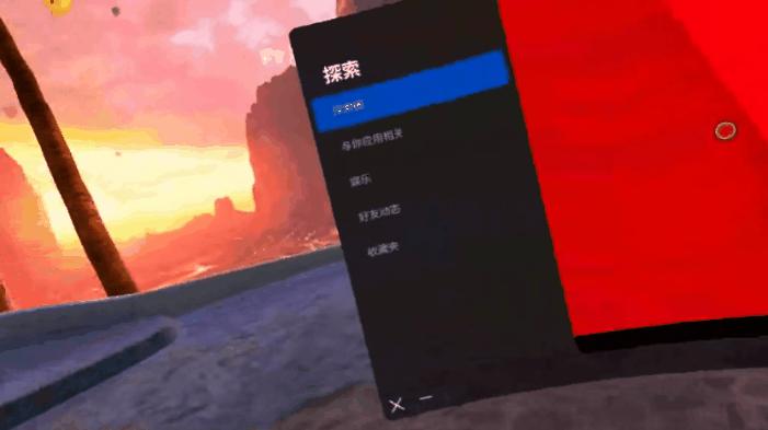 oculusquest2vr眼镜有中文吗,vr眼镜oculusquest2开箱