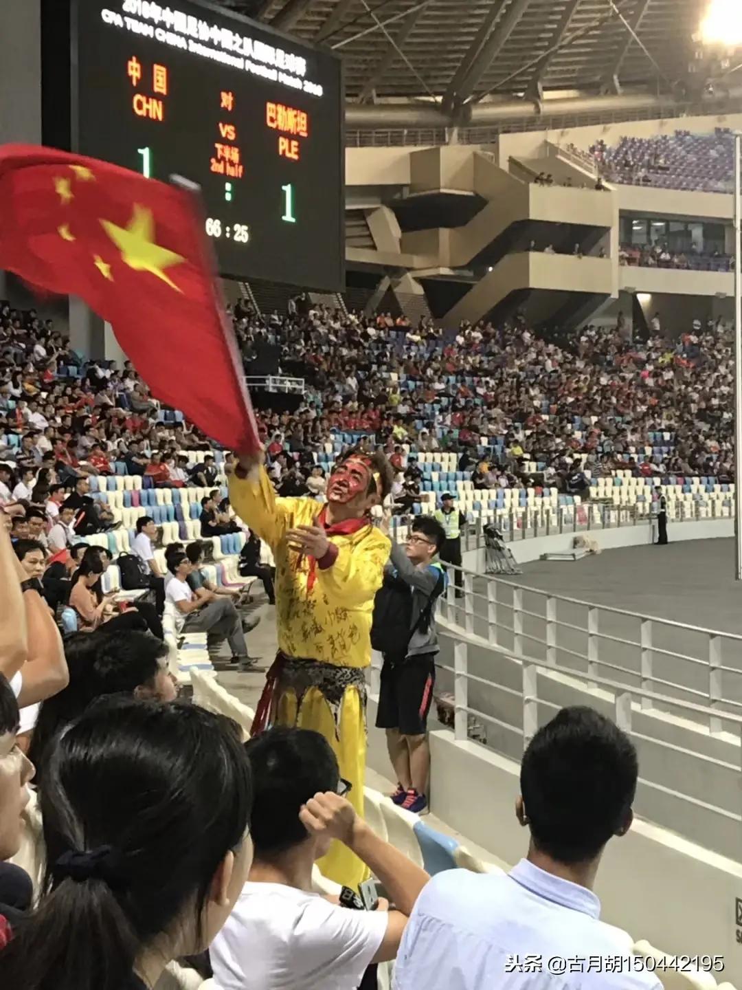 可以预见，未来十年二十年甚至很长时间，国足的成绩还会继续下滑