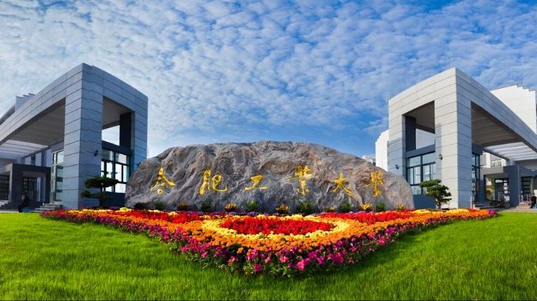 筚路蓝缕创业的一百年,筚路蓝缕的艰苦创业史