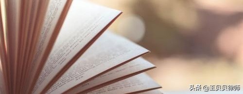 以案说法合法吗,以案说法不认罪可以逃脱吗