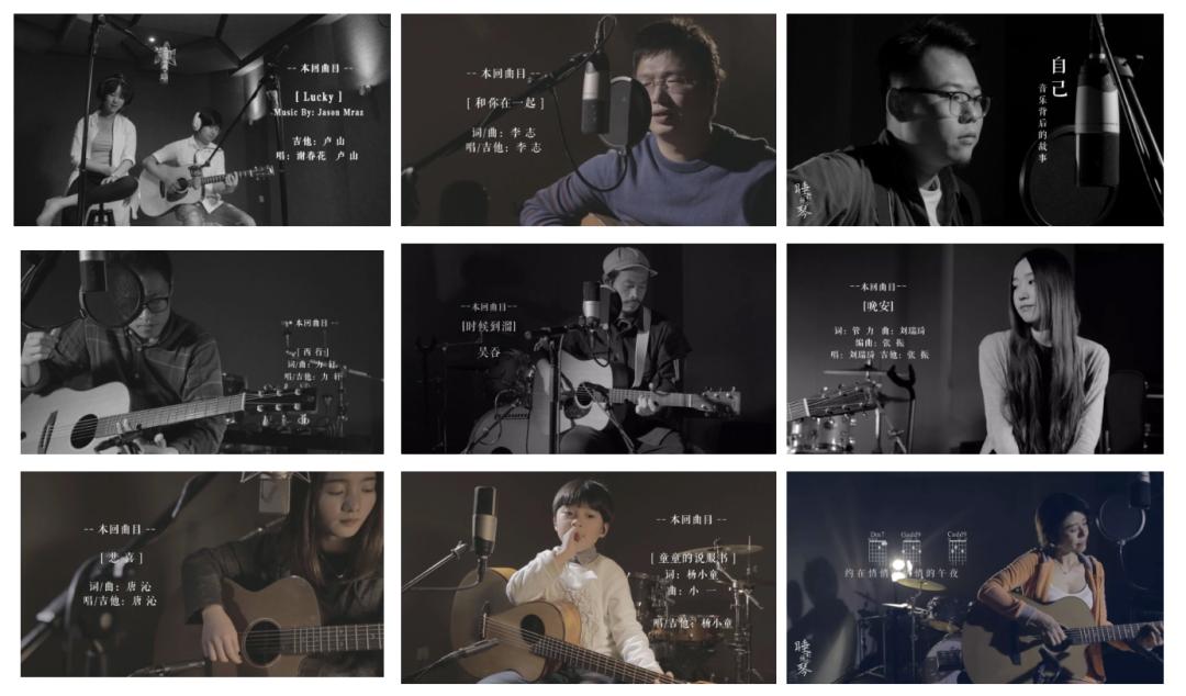 真正的会弹吉他的人,会弹吉他的人给人的感觉