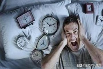 五十岁以后睡眠质量差怎么办,50岁了睡眠好正常吗