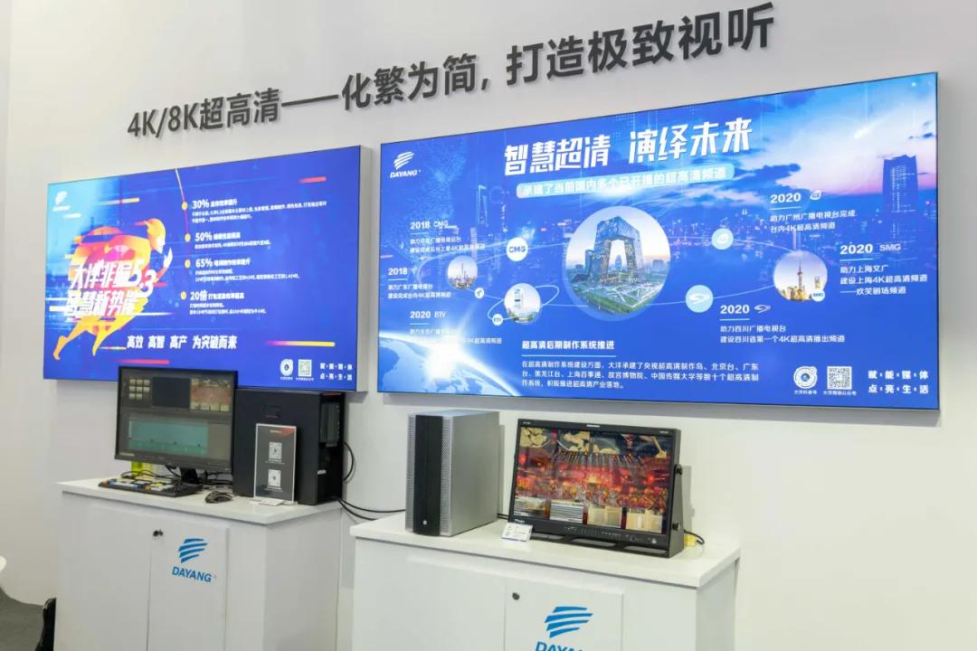 2021服贸会发展趋势高峰论坛,服贸会今年有什么创新