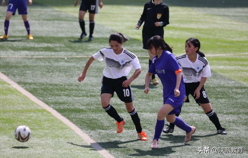 2019年陕西省大学生女子校园足球（U21）联赛举办