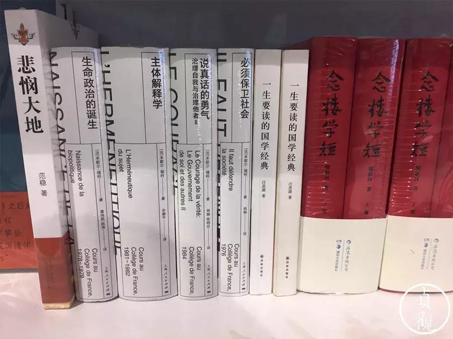 西安这些网红书店你都打卡了吗,西安网红书店哪家最正宗