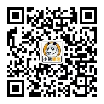 2019攀岩联赛报名方式,青少年攀岩比赛报名最新消息