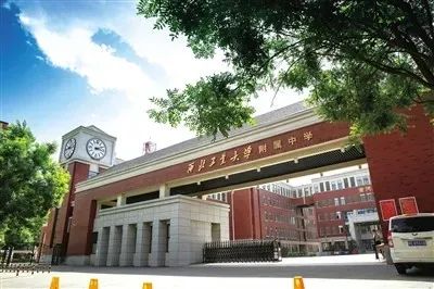 作业帮猿辅导被顶格罚款,猿辅导作业帮遭250万顶格罚款