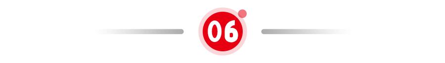 mdrt成功秘诀,三天之内实现愿望