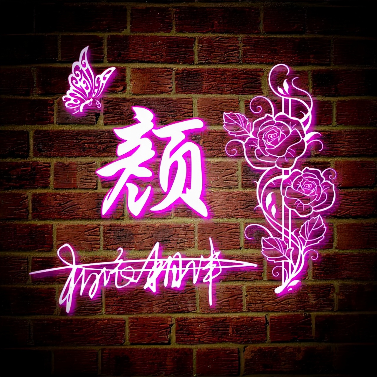 闪闪发光的姓氏专属头像取图,超赞的90张新款姓氏头像请查收