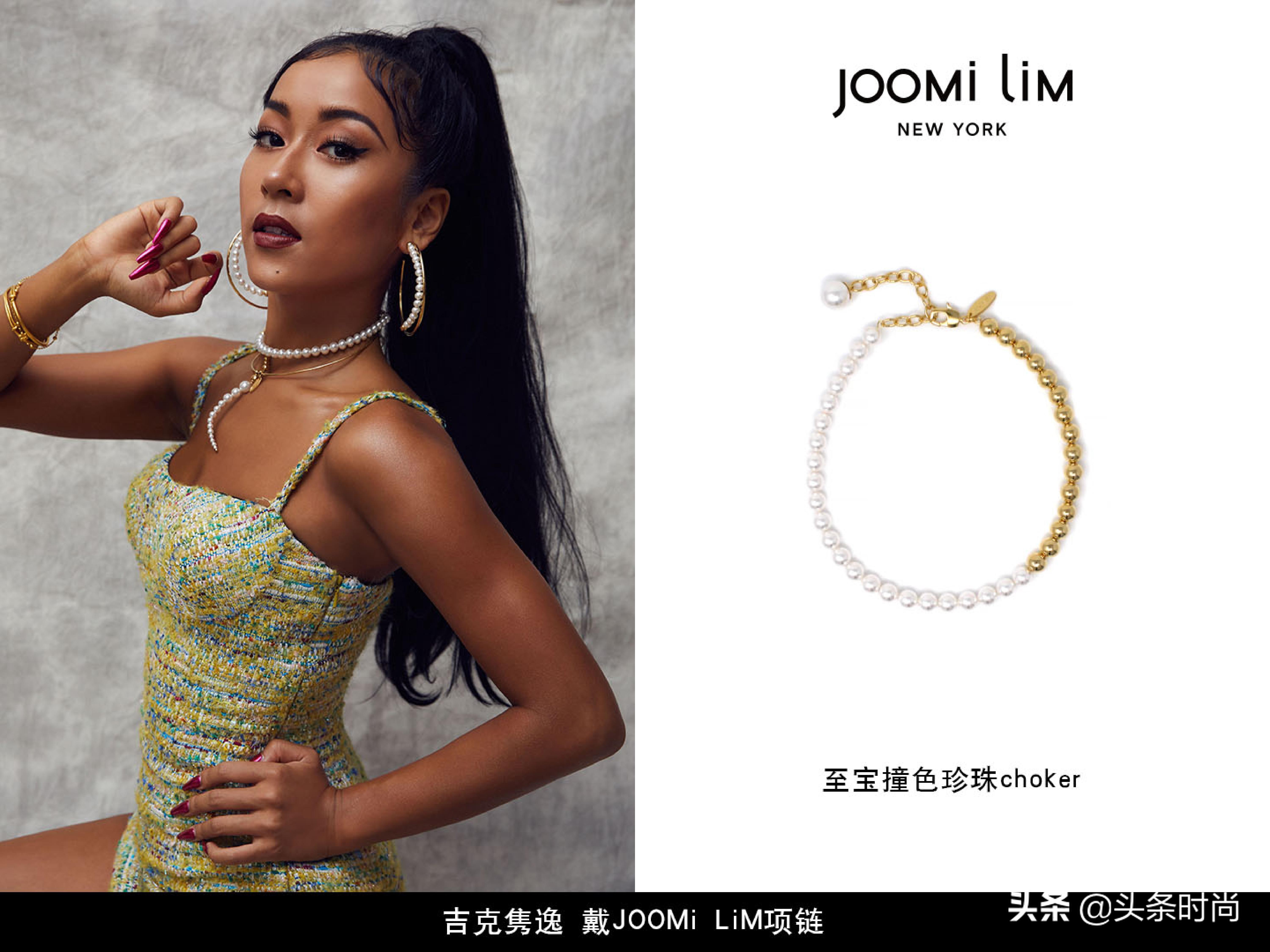 这个新晋小众品牌超火，连Angelababy、热巴、周迅都抢着戴