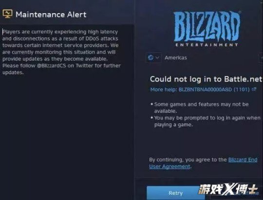 游戏中的黑客,黑客窃取游戏账号