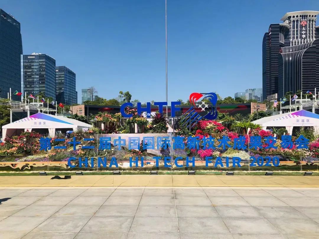 e人e本会议,e人e本升级