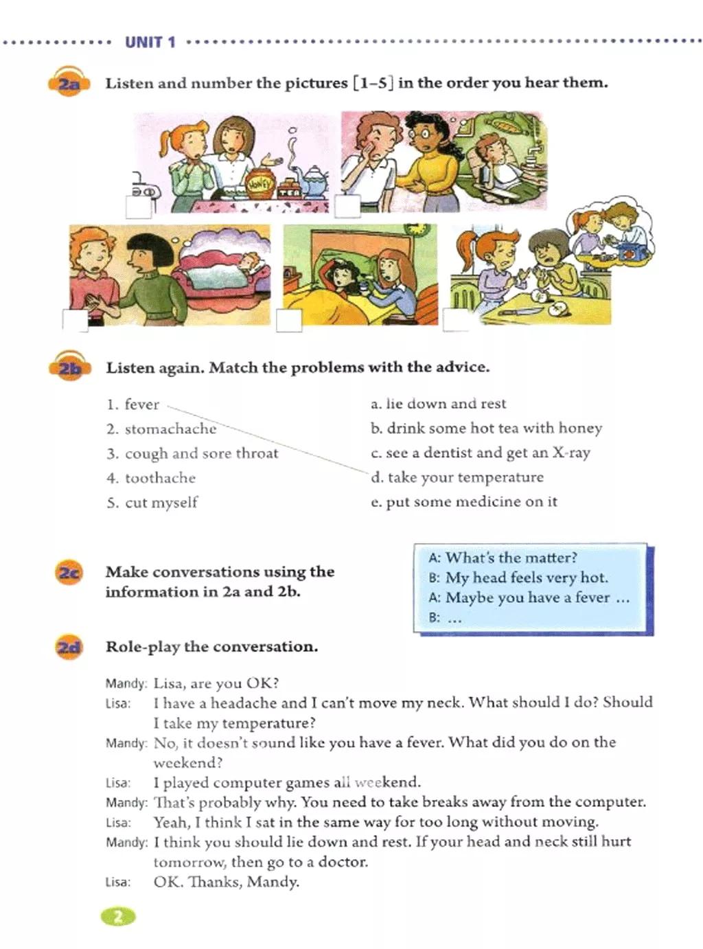 寒假复习预习书英语,人教英语八下预习寒假