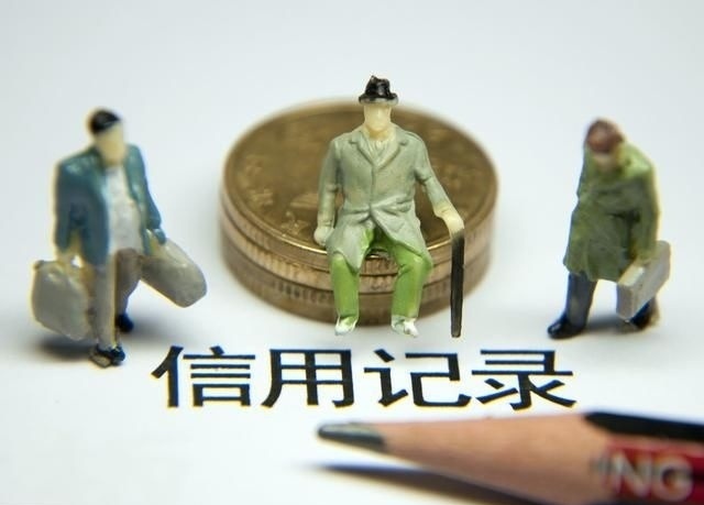 成为黑户会怎么样,成为黑户会面临什么