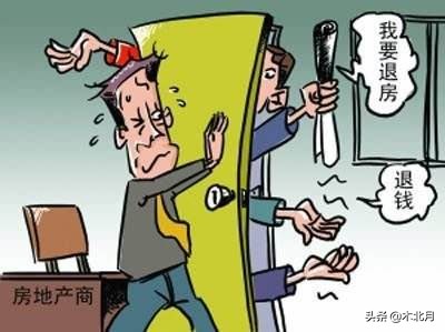 市政投诉热线可以投诉哪些,报警求助无门怎么办