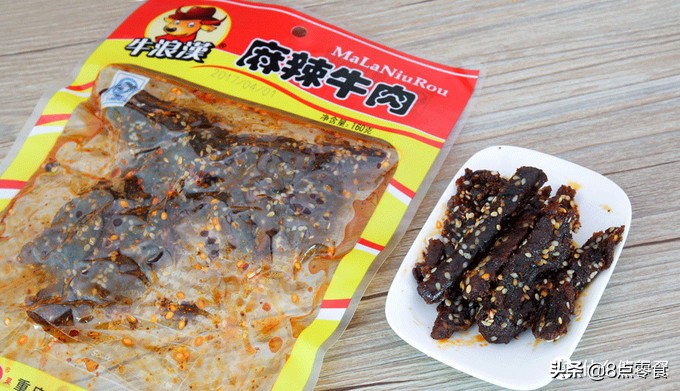 最有脚劲的特产牛肉干,最正宗的土特产风干牛肉干