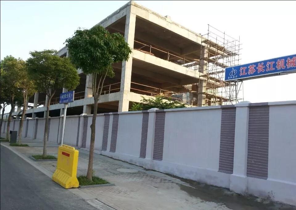 一个空置20年的烂尾楼接盘的手续,20年未能交付的烂尾楼