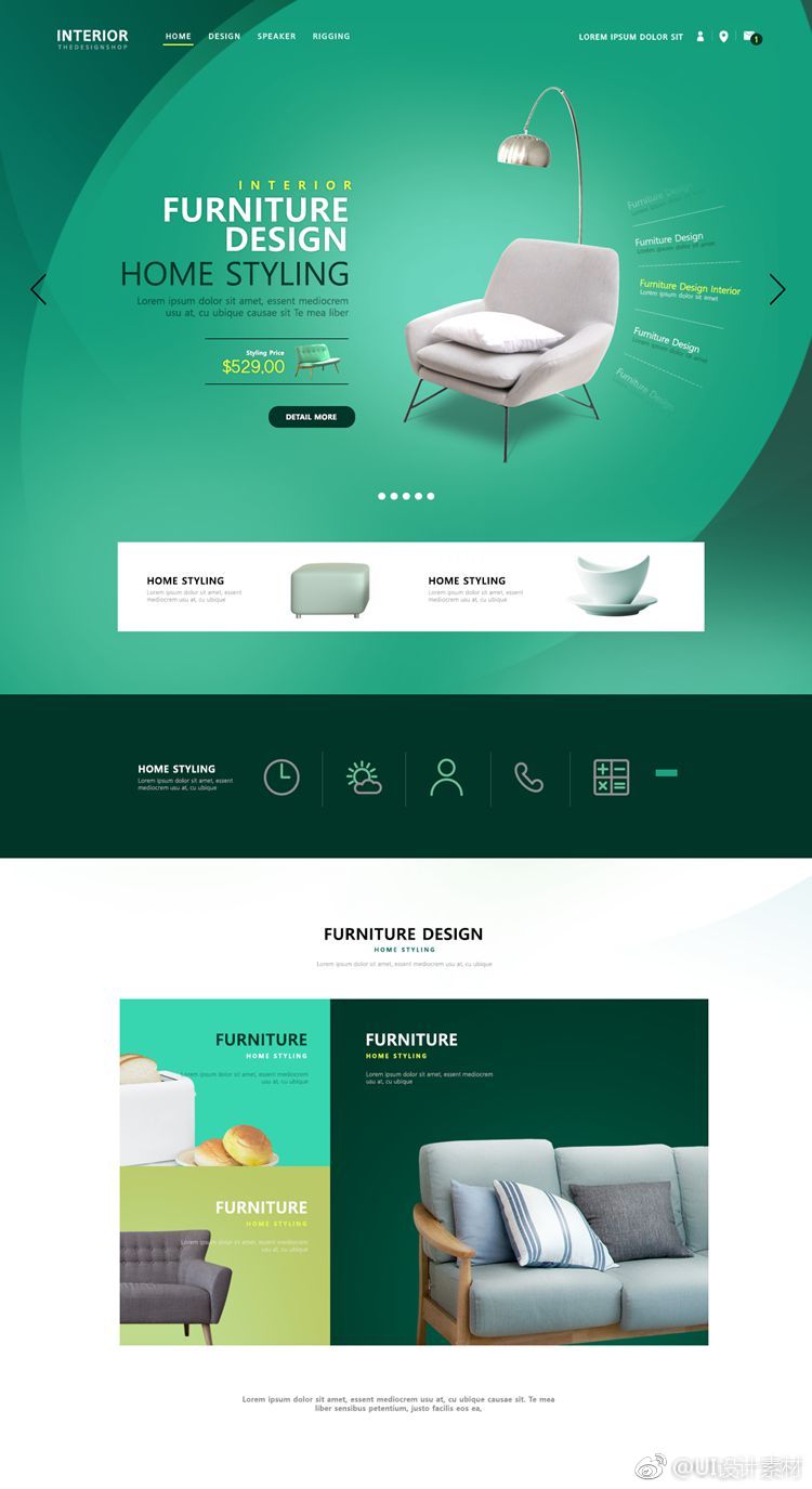 响应式布局网页模板,网页设计模板风格