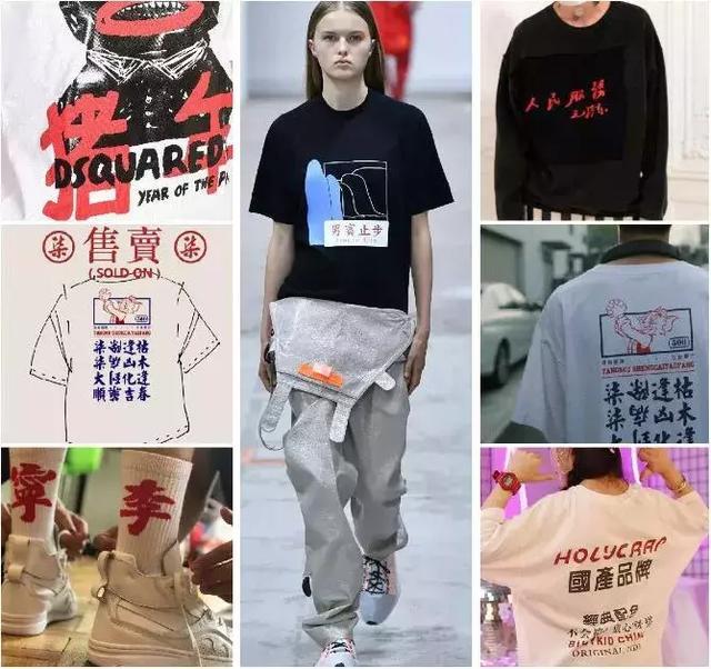 999张图片视频的卡点模板,服装设计素材收集与整理