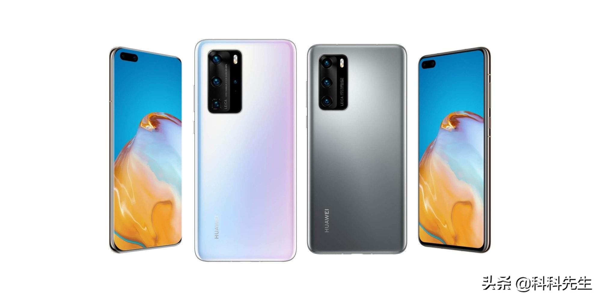 三星发布会提到华为,三星与华为宣传片