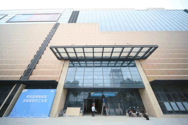 最新滨湖商业综合体,拿地超过10年的新盘