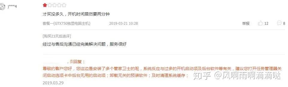 淘宝干货最新版,最新淘宝干货学习