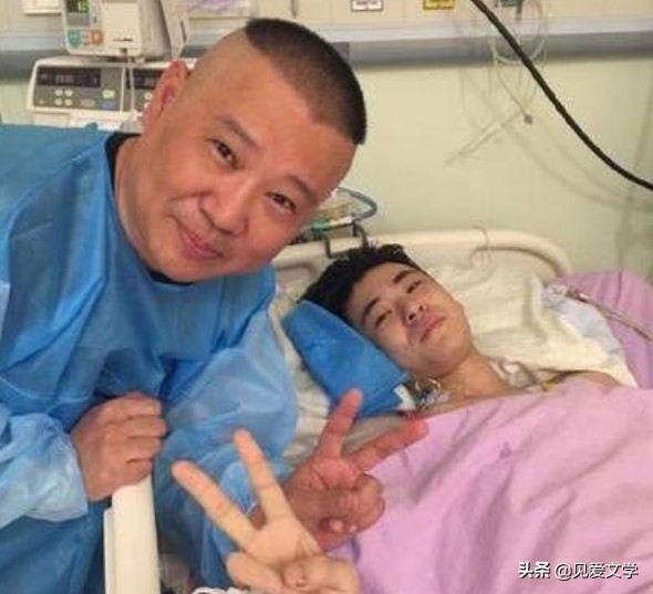 张云雷怒怼粉丝,张云雷落平川第一场众人的反应