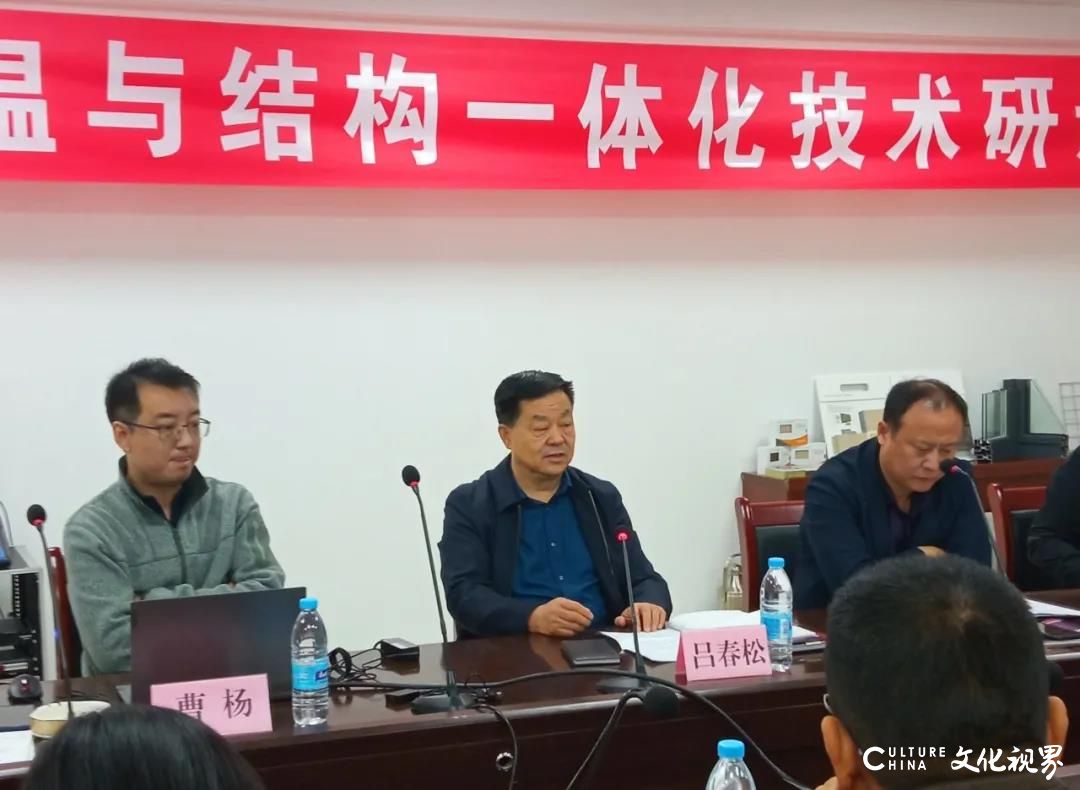 秦恒建设,秦恒建设公司