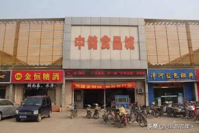 石家庄批发市场可以批发什么呢,石家庄周边县有哪些年货市场