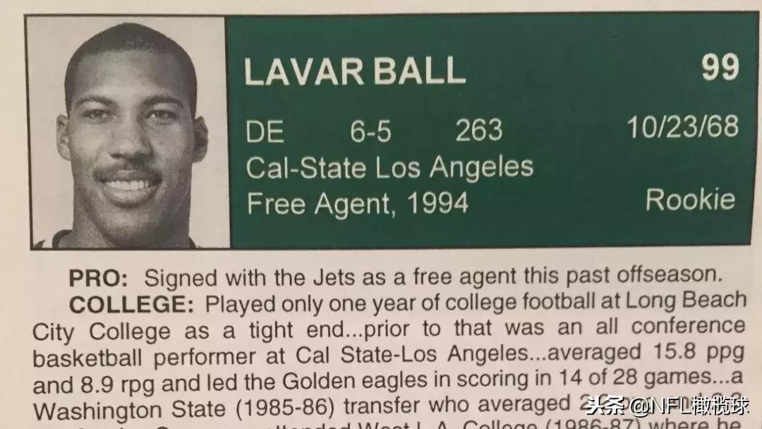 球爹为什么被打脸,球爹打爆乔丹综艺