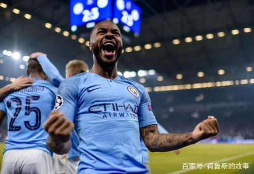 欧冠八强对阵出炉,欧冠八强对阵图解