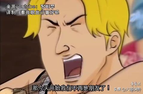 韩国清奇啤酒广告视频,韩国沙雕汽水广告