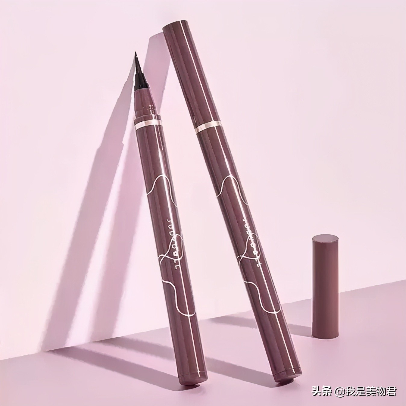 虞书欣仿妆蓝色眼线笔,虞书欣推荐的眼线笔