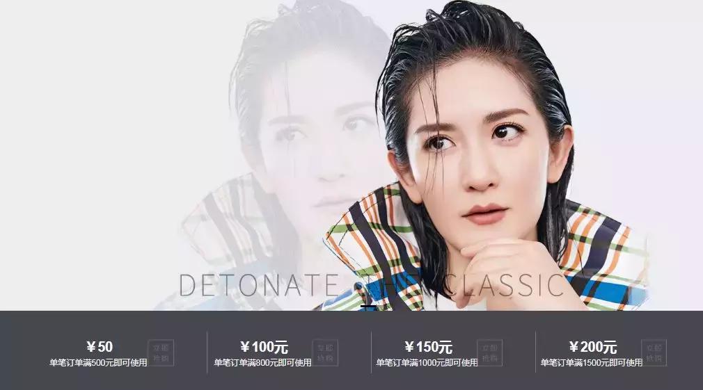 赵薇高圆圆范冰冰,高圆圆赵薇孙俪