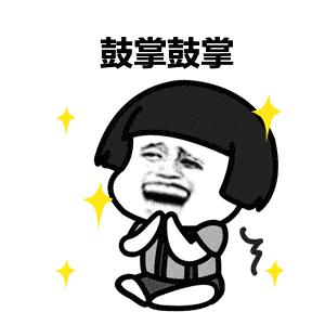 我们参加了一场深圳爸妈的“鸡娃局”