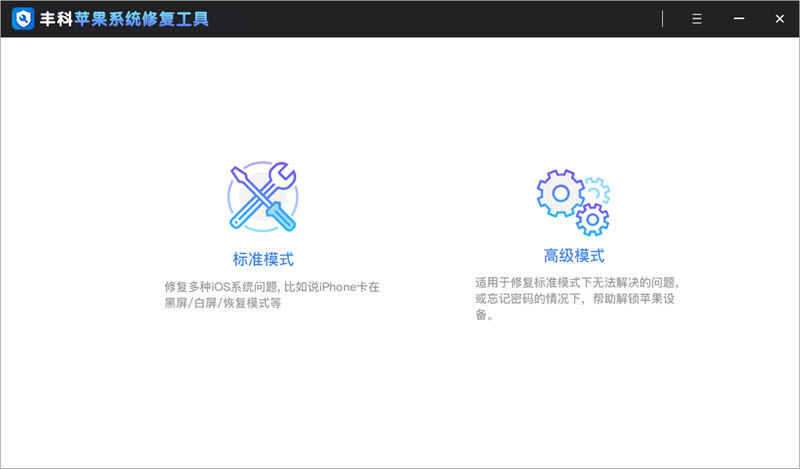 苹果手机更新15.4.1相机无法使用,ios16苹果原相机不能拍照怎么办