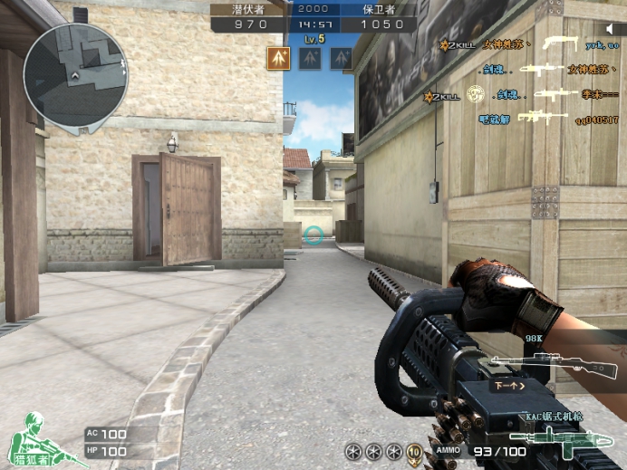 穿越火线各种机枪介绍,穿越火线最强的机枪和步枪