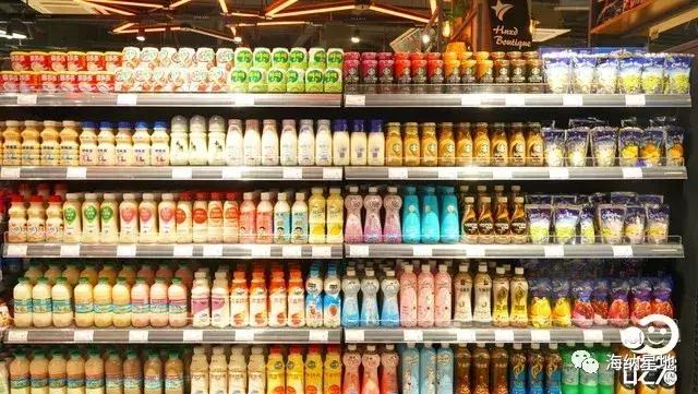 蚂蚁商联-成员企业海纳星地-皇家水岸店盛大开业！