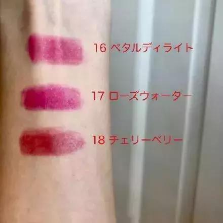 最新彩妆单品推荐,初春彩妆流行趋势