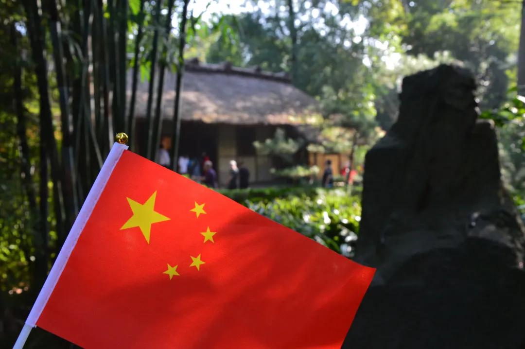 国庆大赏2020,国庆出行大赏