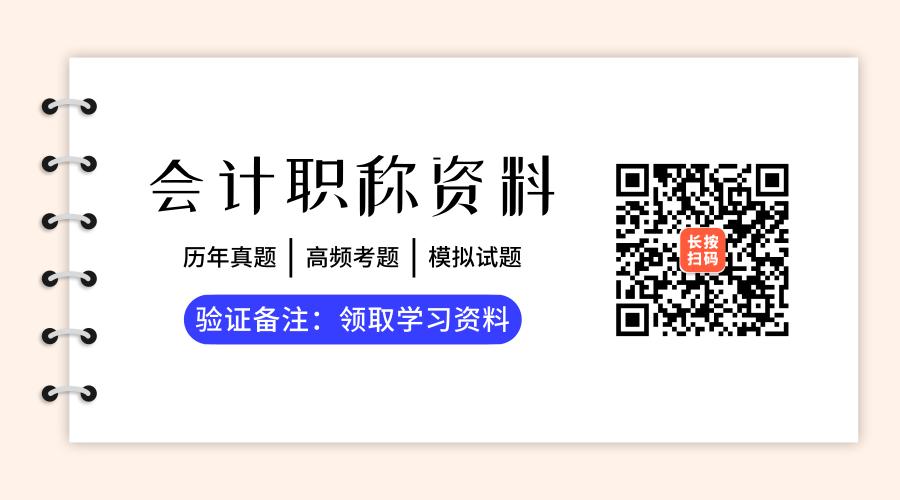 没有工资缴纳社保如何做账,工资不缴纳社保如何做账