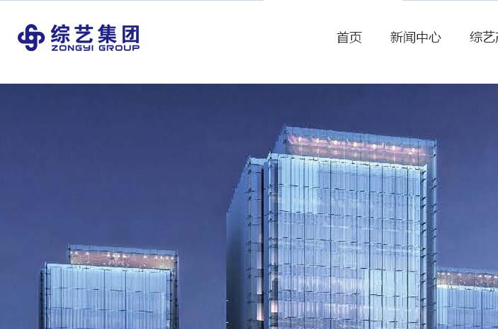 综艺股份亏损原因,综艺股份为何跌这么多