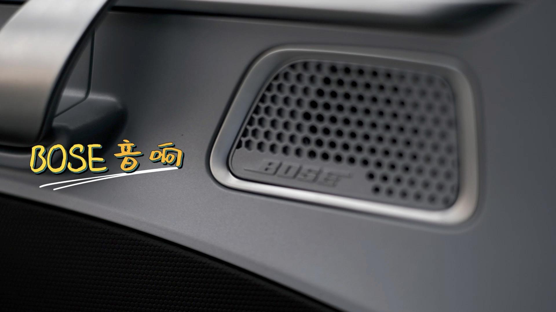 不可C议之旅——说走就走！小姐姐与几何C的追乐旅行