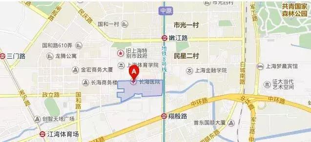 上海长海医院最近看病视频,上海长海医院大病就医流程
