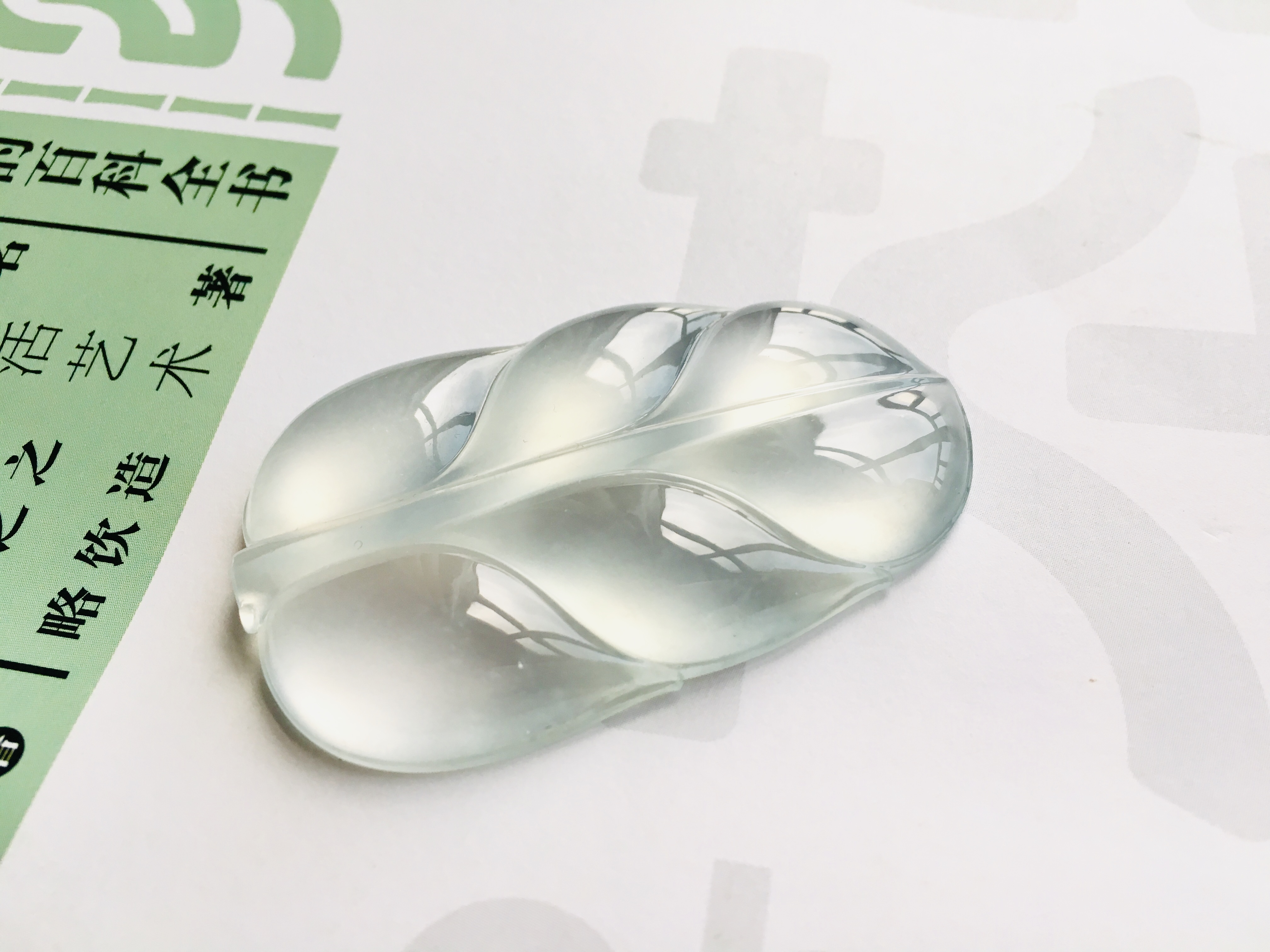 翡翠品种介绍图,翡翠品种大全大图