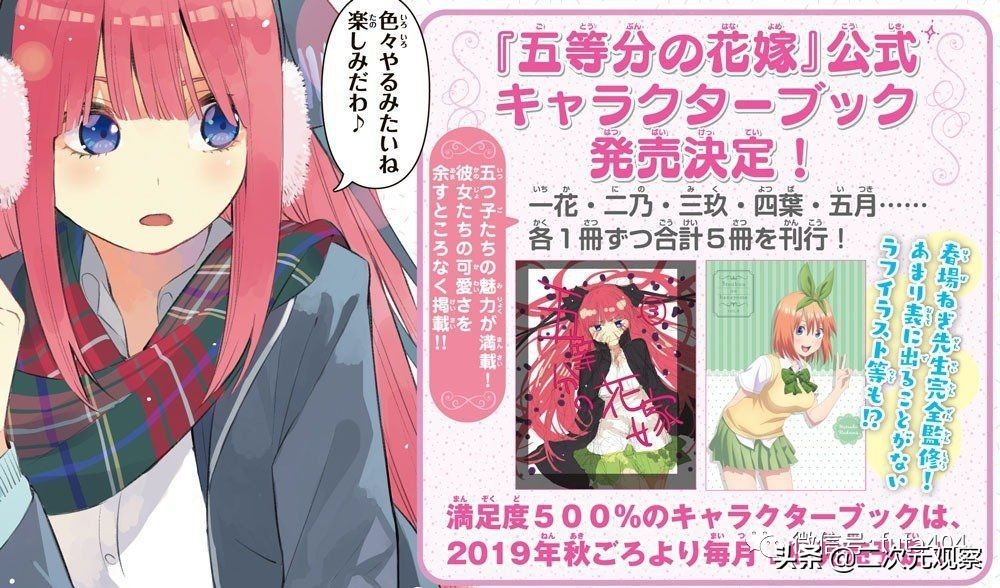 不学长,培学长教学