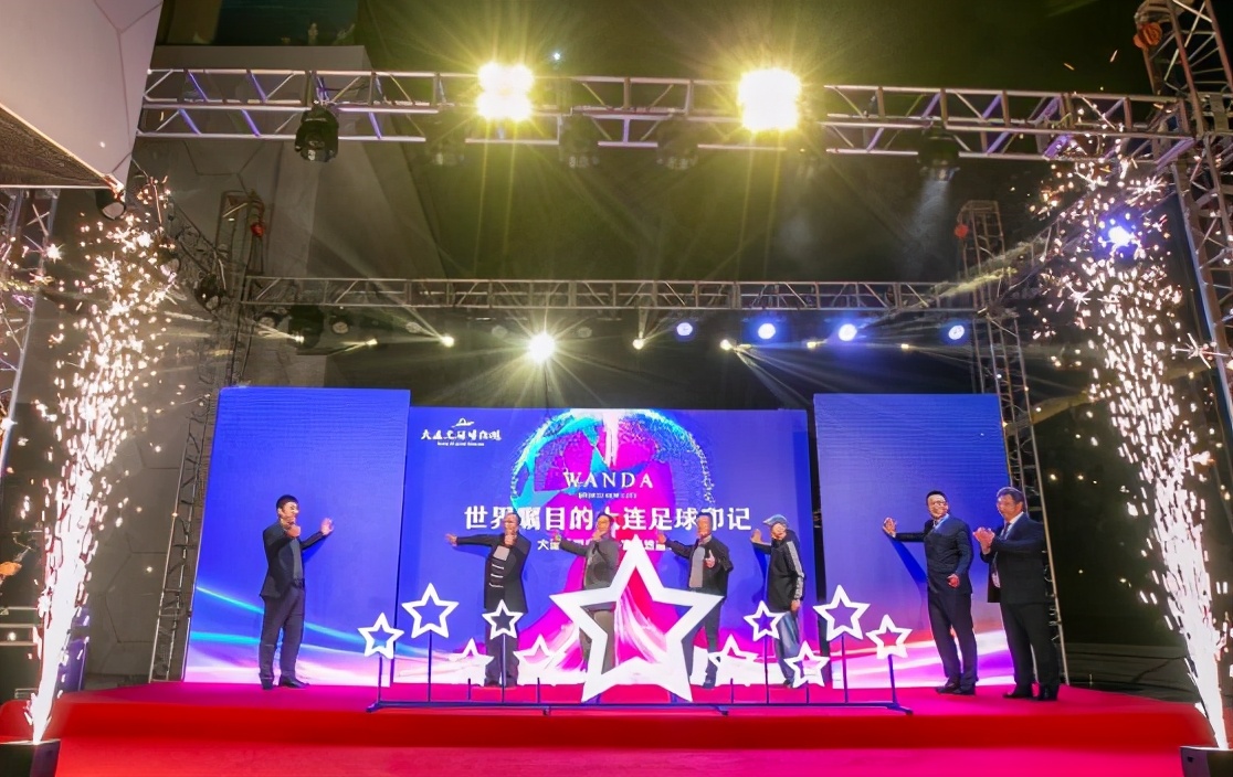 国足裁判被骂,国足裁判被骂完整版