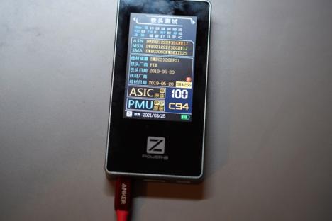 苹果充电器30w快充鉴别,测试苹果快充真假