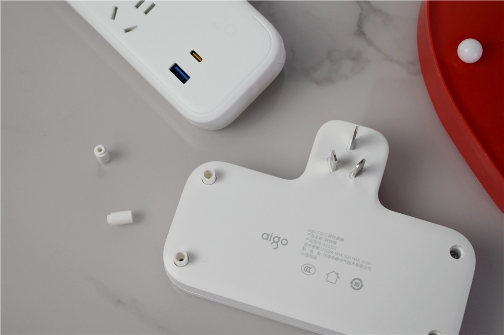 居家好帮手视频,aigo网口转换器