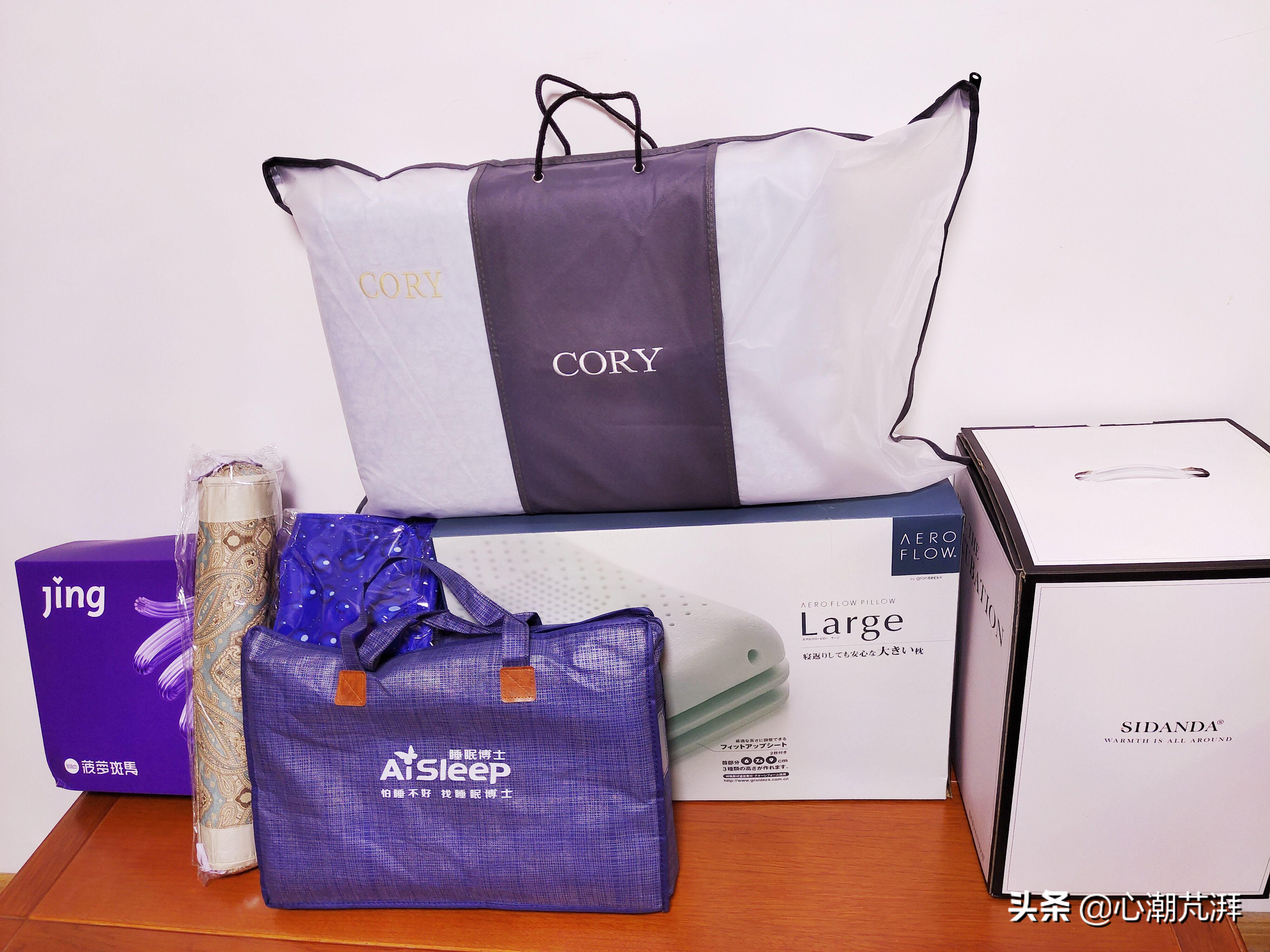 薄枕头睡觉专用测评,连体枕头测评